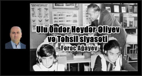 EĞİTİMCİ FƏRƏC AĞAYEV