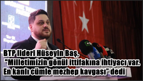 SİYASƏT