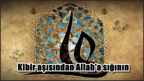 ƏHL-İ BEYT