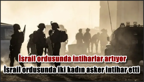 DÜNYA