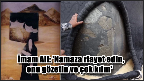 ƏHL-İ BEYT