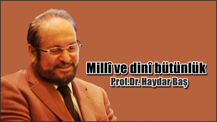 Millî ve dinî bütünlük
