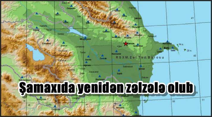 Şamaxıda yenidən zəlzələ olub