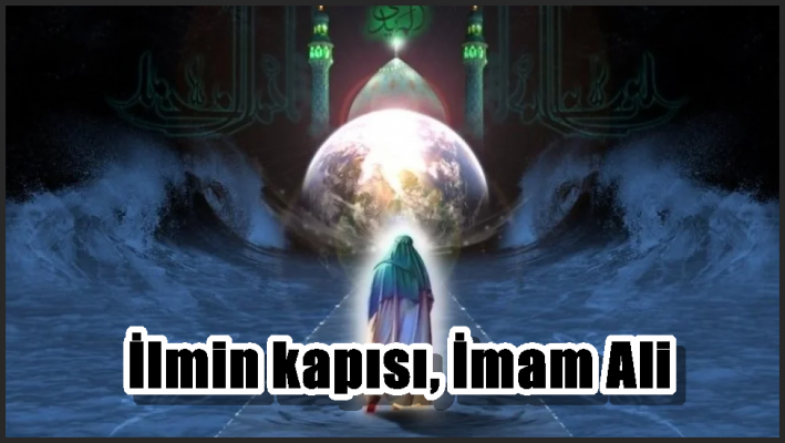 İlmin kapısı, İmam Ali