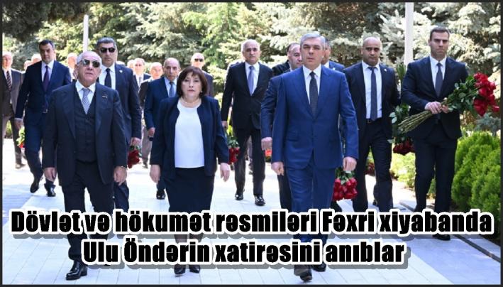 Dövlət və hökumət rəsmiləri Fəxri xiyabanda Ulu Öndərin xatirəsini anıblar